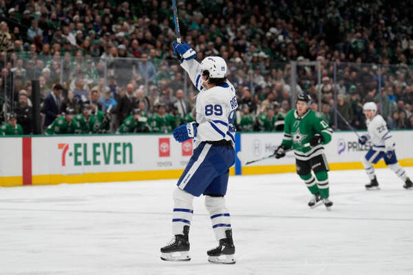 Stars @ Maple Leafs - 3rd Period - December 18th, 2024